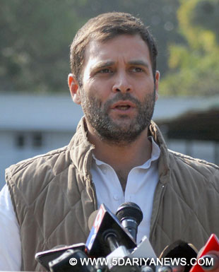 राहुल गांधी