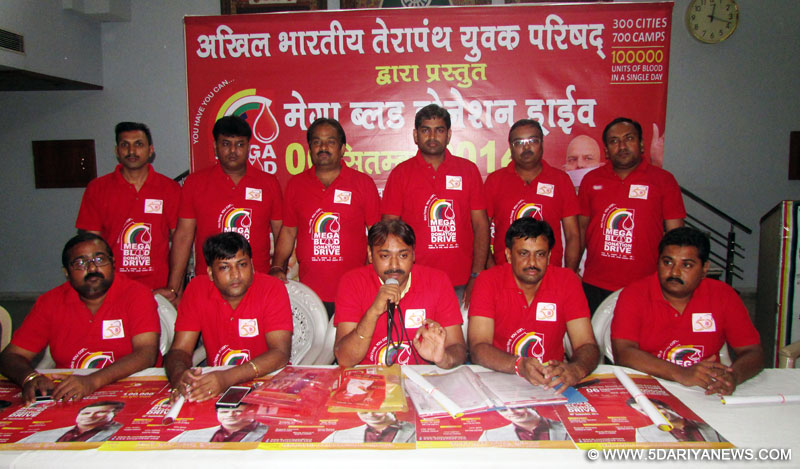 अखिल भारतीय तेरापंथ युवक परिषद की तरफ से देशव्यापी रक्तदान महाकुंभ 6 सितम्बर को
