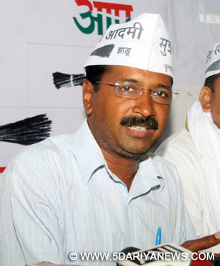 अरविंद केजरीवाल