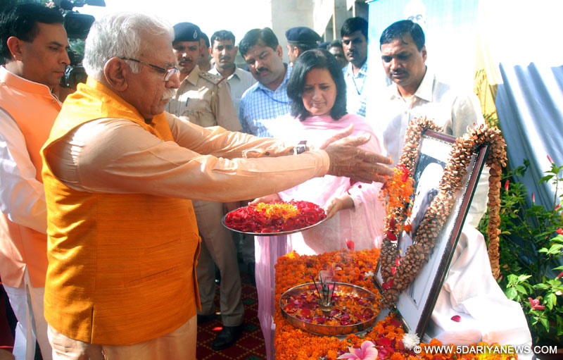 लौह पुरूष सरदार वल्लभभाई पटेल सही मायनों में राष्ट्रीय एकता के प्रतीक थे : मनोहर लाल खट्टर