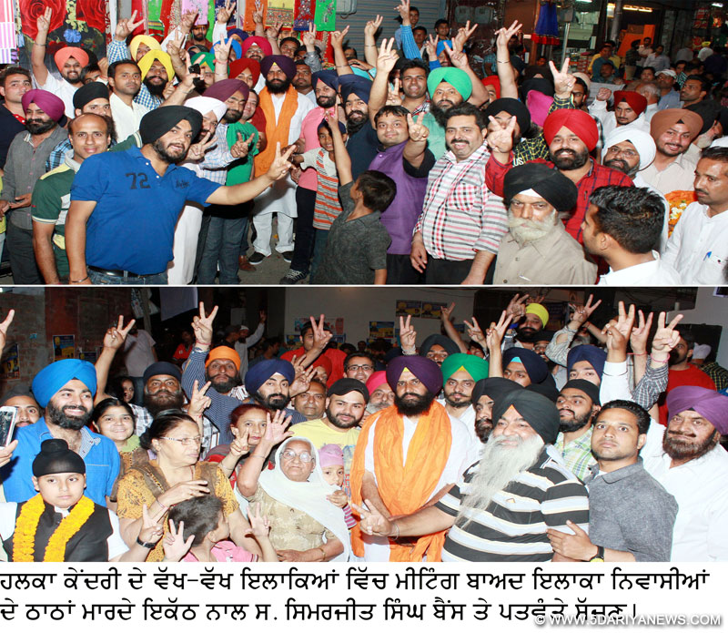 ਹਲਕਾ ਕੇਂਦਰੀ ਦੇ ਵੱਖ-ਵੱਖ ਇਲਾਕਿਆਂ ਵਿੱਚ ਮੀਟਿੰਗ ਬਾਅਦ ਇਲਾਕਾ ਨਿਵਾਸੀਆਂ ਦੇ ਠਾਠਾਂ ਮਾਰਦੇ ਇਕੱਠ ਨਾਲ ਸਿਮਰਜੀਤ ਸਿੰਘ ਬੈਂਸ ਤੇ ਪਤਵੰਤੇ ਸੱਜਣ