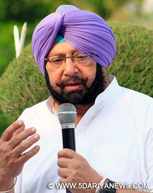 ਕੈਪਟਨ ਅਮਰਿੰਦਰ ਸਿੰਘ 