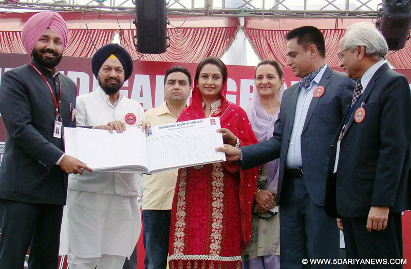 ਪੰਜਾਬ ਵਿਚ ਭਰੂਣ ਹੱਤਿਆਂ ਤੇ ਦਾਜ ਪ੍ਰਥਾ ਨੂੰ ਖ਼ਤਮ ਕਰਕੇ ਹੀ ਦਮ ਲਿਆ ਜਾਵੇਗਾ: ਹਰਸਿਮਰਤ ਕੌਰ ਬਾਦਲ