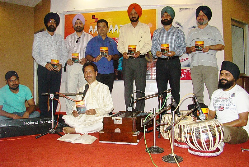 ਐਸ.ਡੀ.ਐਮ ਸ੍ਰੀ ਲਖਮੀਰ ਸਿੰਘ ਗਿਆਨ ਜੋਯਤੀ ਇੰਸਟੀਚਿਊਟ ਐਸ.ਏ.ਐਸ.ਨਗਰ ਦੇ ਆਡੀਟੋਰੀਅਮ ਵਿਖੇ ਉੱਘੇ ਗ਼ਜਲ ਗਾਇਕ ਸੁਨੀਲ ਡੋਗਰਾ ਦੀ ਨਵੀਂ ਐਲਬਮ 