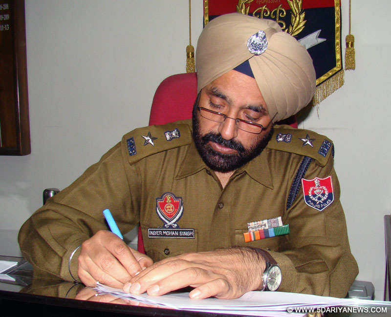 ਇੰਦਰ ਮੋਹਨ ਸਿੰਘ