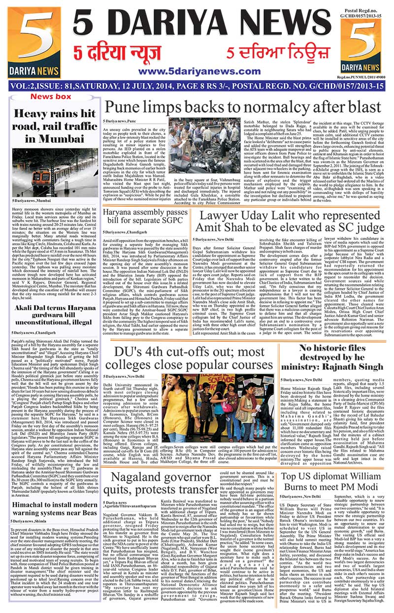 Page 1