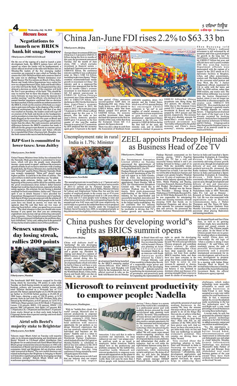 Page 4