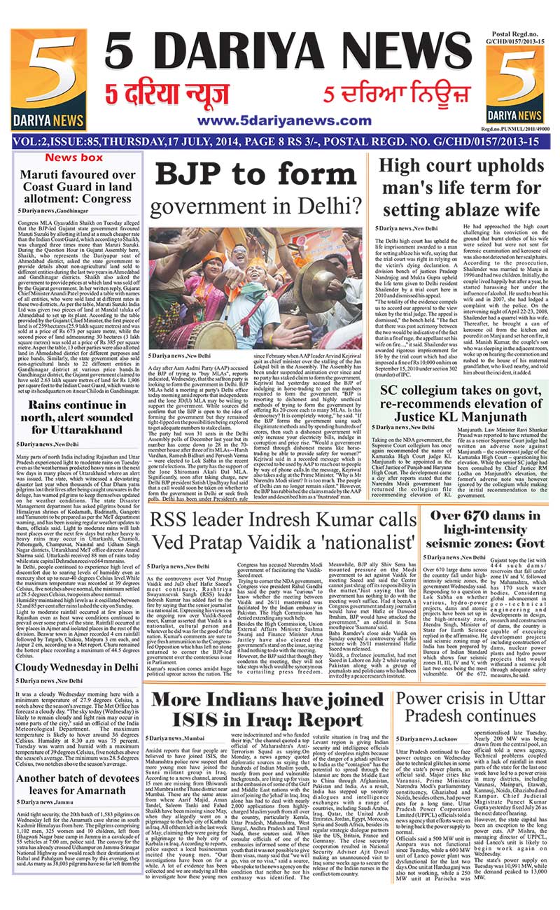 Page 1