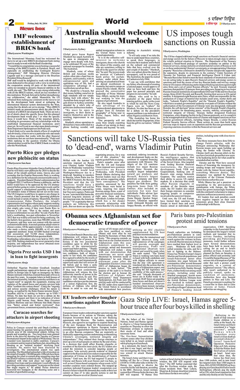 Page 2