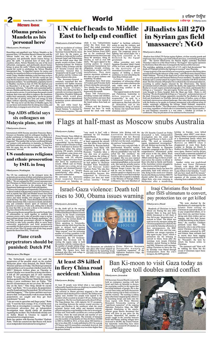 Page 2